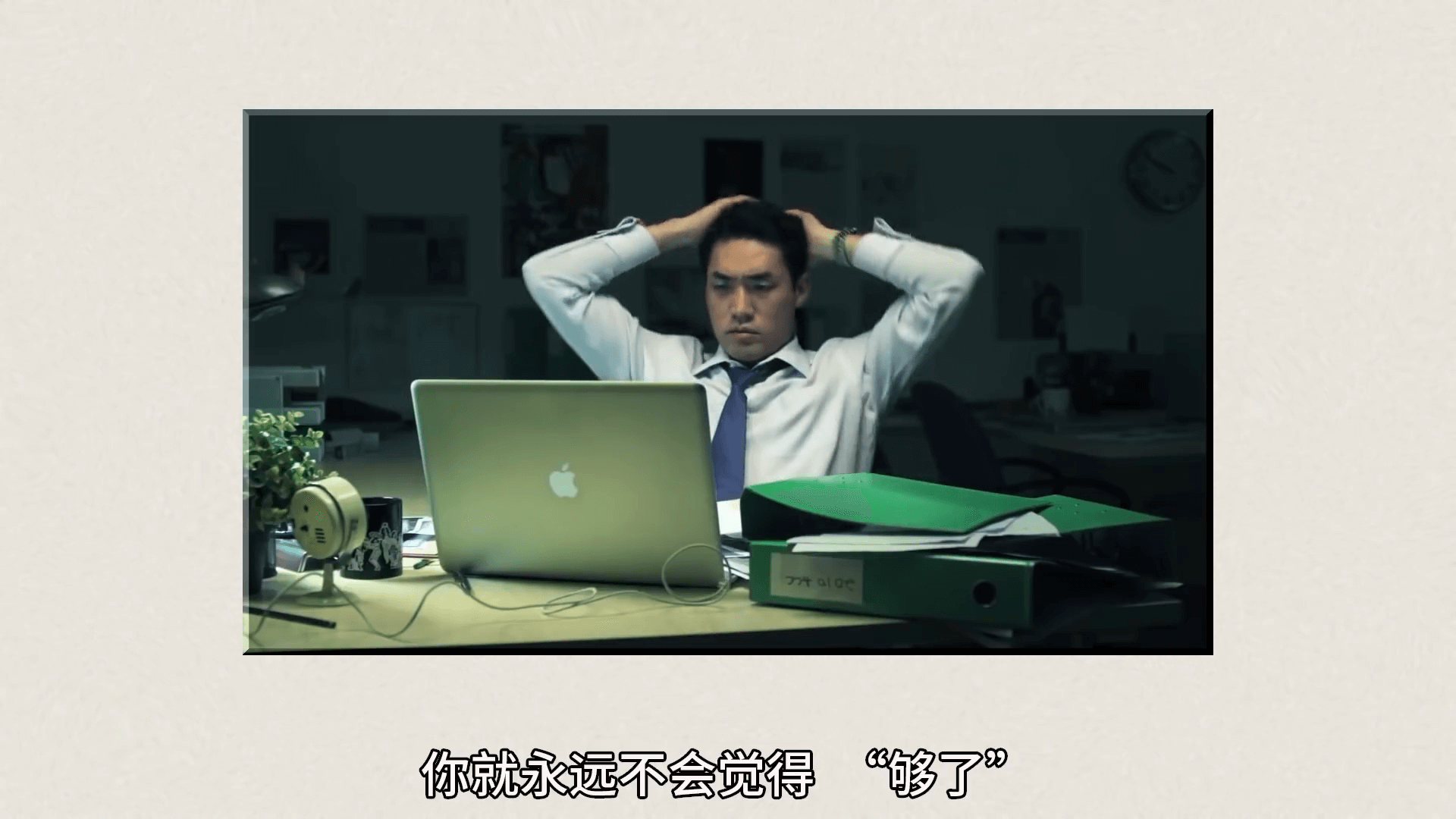 貨幣是怎麼產生的？國家要印多少錢？每個人都要了解的財富密碼