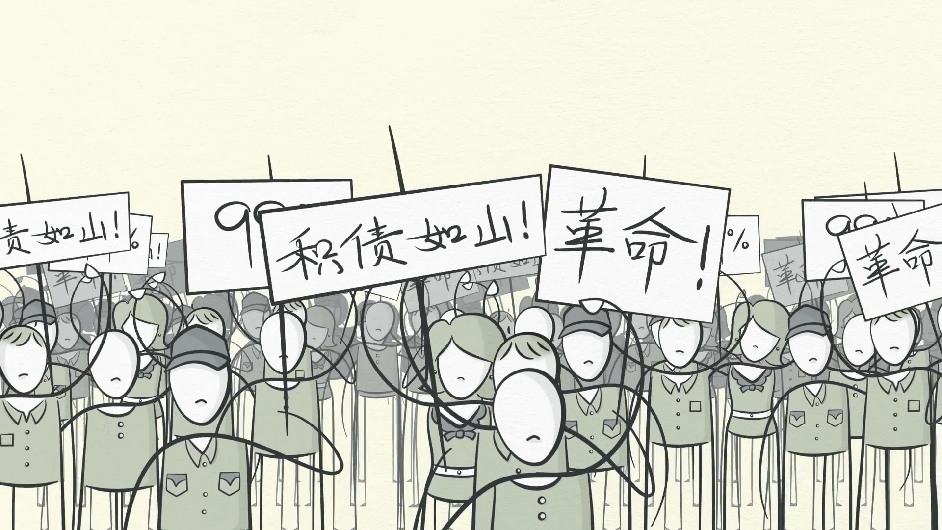 經濟機器是怎樣運行的 By Ray Dalio